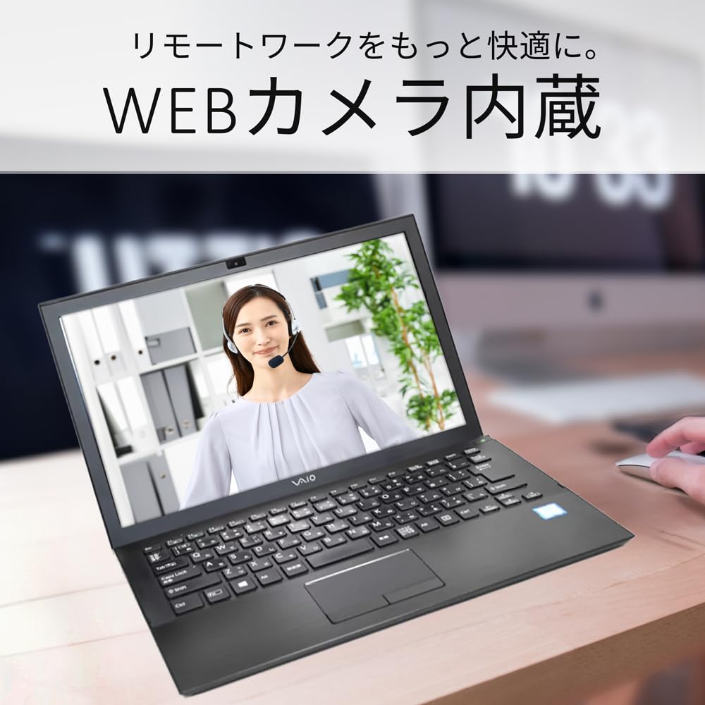 Amazon.co.jp: 【整備済み品】 ノートパソコン バイオ Pro PG